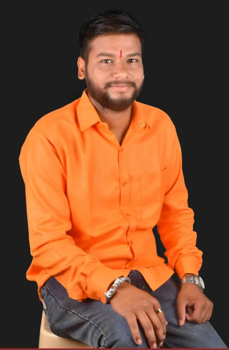 Groom Profile